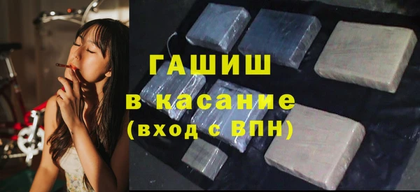 кокаин VHQ Ельня