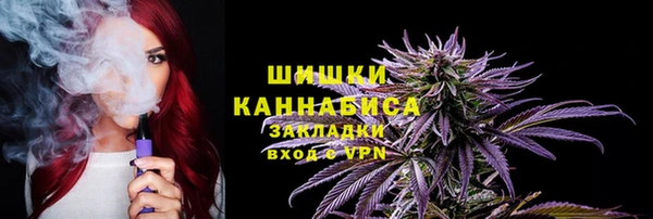 наркотики Елизово