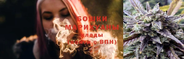 кокаин VHQ Ельня