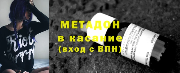 ПСИЛОЦИБИНОВЫЕ ГРИБЫ Елабуга