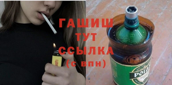 кокаин VHQ Ельня