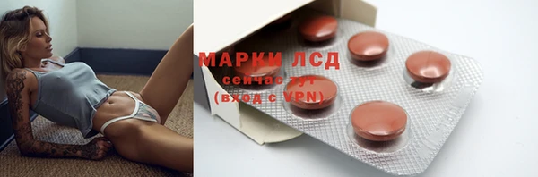 наркотики Елизово