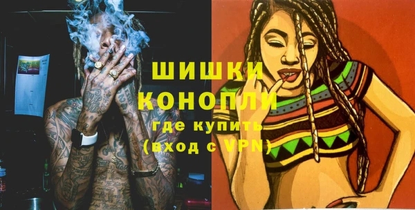 кокаин VHQ Ельня