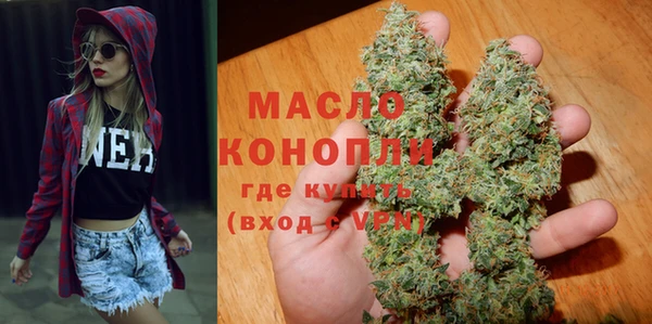 кокаин VHQ Ельня