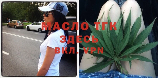 ПСИЛОЦИБИНОВЫЕ ГРИБЫ Елабуга