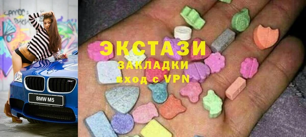 кокаин VHQ Ельня