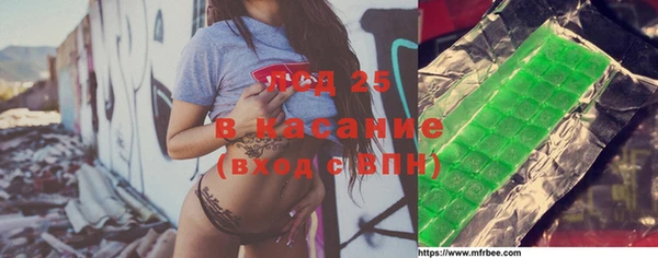 кокаин VHQ Ельня