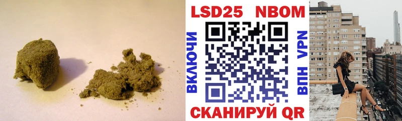Лсд 25 экстази кислота  Купить закладки  Сызрань 
